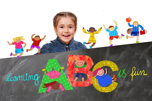 枣强县第二小学志愿服务队，枣强县第二小学